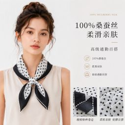 Luxury Pure Silk Scarf Womens Wrap Shawl &ndash; Double Georgette Square Neckerchief, Elegant All-Match Daily Accessory Cover Image