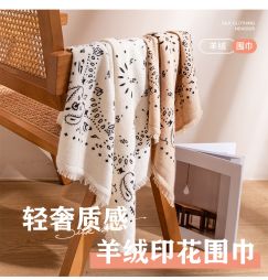 Cashmere Knitted Printed Small Square Scarf, Fashionable Autumn/Winter Premium Cashmere Scarf Double-Sided Warm 100% Cashmere Small Shawl Cover Image